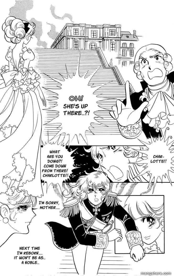 Rose of Versailles Chapter 18 10